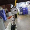 별내경정비 이미지