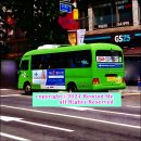 삼경여객 이미지