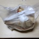 배떡연향점