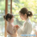 돌보미의료기 네이버블로그