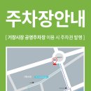 지우다피부과의원 이미지