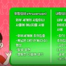 J＆P태권도 이미지