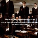 카르페디엠 - 연천군 노아로 252 | 카르페디엠