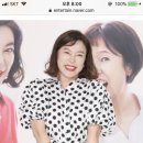 [팝업별]'올해 60살' 최화정, 나이는 숫자에 불과해 이미지