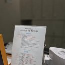 우장산역 1번출구 | 화곡동미용실 해피니언 우장산역점 후기 중단발 매직셋팅 만족도 최고!