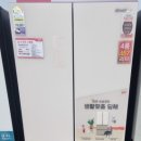 위니아구미점 이미지