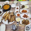 천안고추생선 이미지