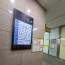 안산에이스환경 | 안산 여성전용 유아동반 가능한 에스테틱 비엘라바디 등 후면 관리받고 온 후기