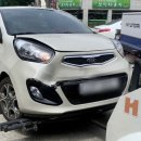 그린종합정비 이미지