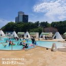 세종천안바베큐장예약필수 | 천안 아이와 가볼만한곳 | 파라프라 수영장 야외 바베큐장 내돈내산 후기(+명당 자리 및 준비물)