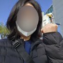 기타(야간) | 쿠팡 야간 알바 후기..고양 3 센터 AR 반품 공정 쿠팡알바 신청하는법