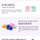 후아뷰티