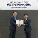 연소프트 이미지