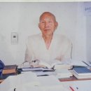 【오북환 吳北歡 [1910~1991 ]】 「내가 사라지면 예수 그리스도가 살아진다.」 이미지