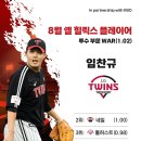 힐릭스 뉴스1