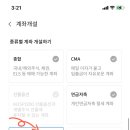삼성종합관리 이미지