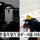 SM오토바이
