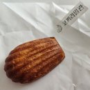 코끼리밀관 | 수원 망포 신동 버터떡 코끼리밀관 내돈내산 솔직 후기