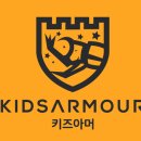키즈아머천안