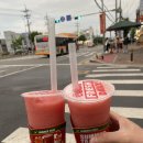 쥬씨 익산원광대점 이미지