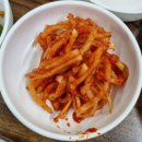 맛조은돼지불백