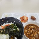 (주)아워홈 인천힘찬종합병원점 | 벌써 올해의 2분기가 시작되었네 밍이의 4월이야기 🫠