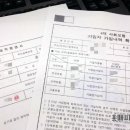 행운어린이집 이미지
