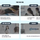 메가수학교습소 네이버블로그