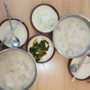 감자옹심이와 메밀막국수 | 아차산막국수ㅡ감자옹심이 메밀맛집 찐 내돈내산 후기