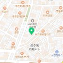 비스트로 마당(BISTRO 마당)