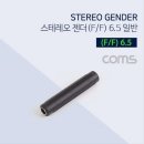 G9045 이미지