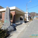 성당2리 경로당 이미지