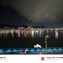 포르투나호텔 이미지