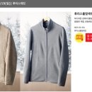 엠에스리폼