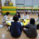 강동어린이집 이미지