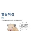 명지오션시티로 이미지