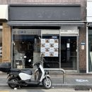 논드라이 (Nondry) 이미지