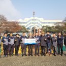 동원금속아산노동조합 이미지