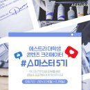 콘텐츠크리에이터 이미지