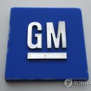 Motors Lab 이미지