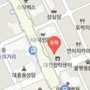 솔마음정신건강의학과의원 티스토리