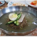 옹진냉면 이미지