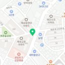 봉구스밥버거 재송점 네이버블로그