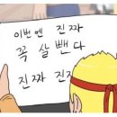 플래그쉽 피트니스 이미지