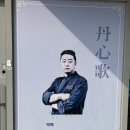 반곡동_더스테이빌딩 이미지