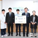 대전 굿모닝보청기 이미지