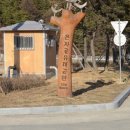 은척시장 이미지