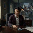 죽었으나 떠도는/엄상익변호사 이미지