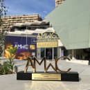 바임글로벌 주식회사 이미지