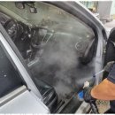 크린손세차장 이미지